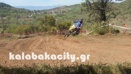 tsikelis 13059739 1330991703581236 831014835 n