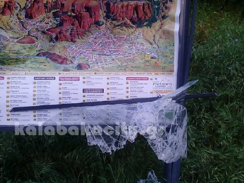 xartis kastraki1304569