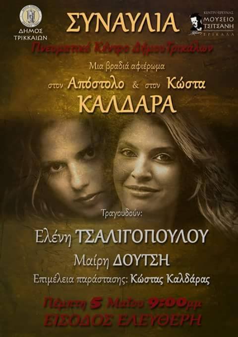 13153276 1064086290329820 29728946 n