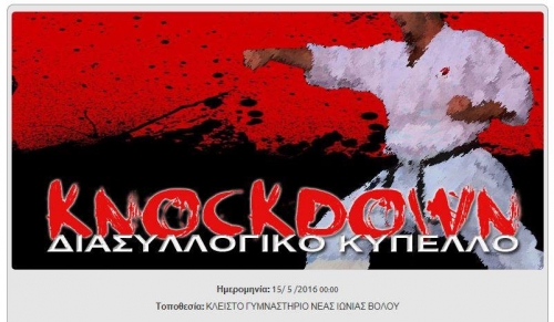 13220904 267193250295795 8169861024554787126 n