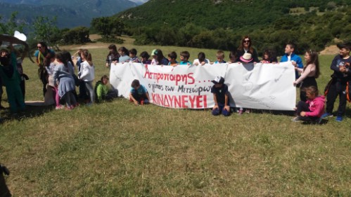 5o dim 20160518 112721