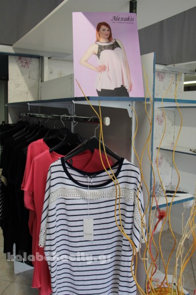 fashionista IMG 7529