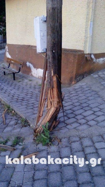 kastraki received 1049680278413195