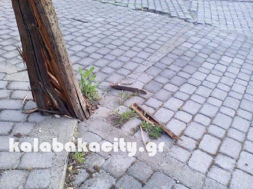 kastraki received 1049683891746167