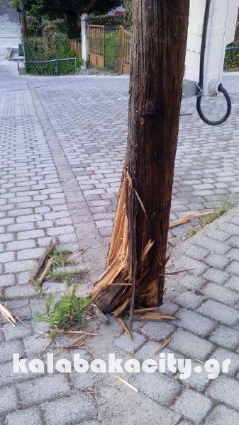 kastraki received 1049684298412793