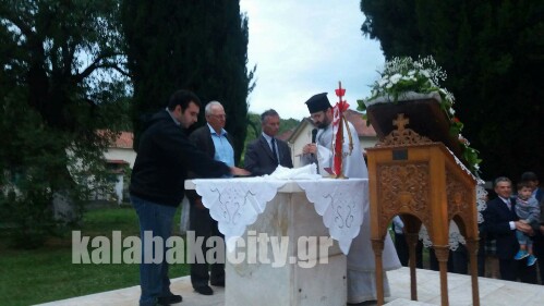 received 1777368395827242 wm