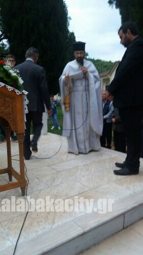 received 1777368532493895 wm