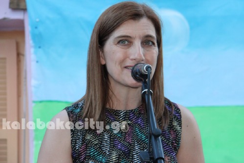 1os paidikos 2016 endIMG 8616