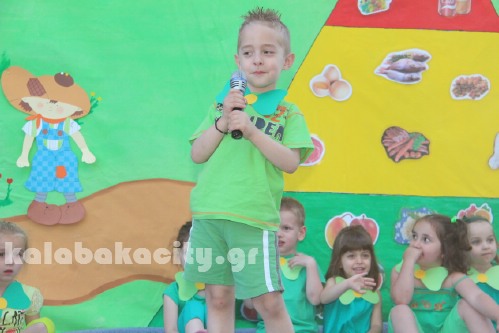 1os paidikos 2016 endIMG 8656