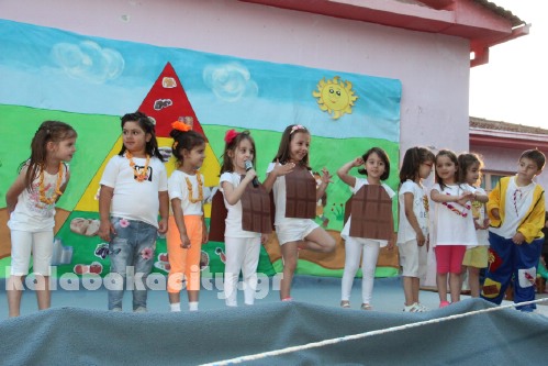 1os paidikos 2016 endIMG 8760