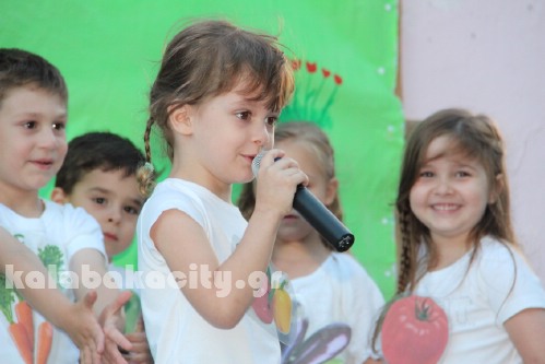 1os paidikos 2016 endIMG 8785