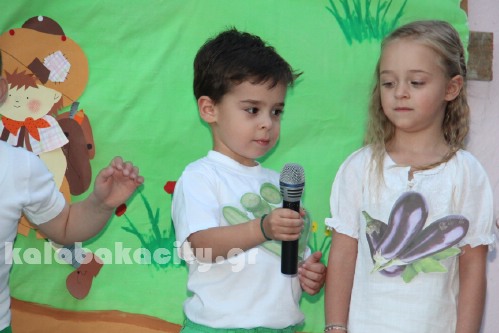 1os paidikos 2016 endIMG 8802