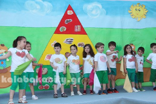 1os paidikos 2016 endIMG 8831