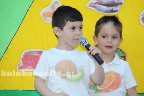 1os paidikos 2016 endIMG 8834