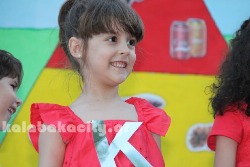 1os paidikos 2016 endIMG 8899