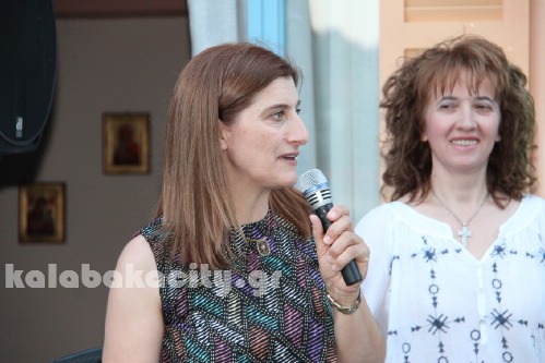 1os paidikos 2016 endIMG 8942