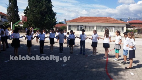 2o gymn 13446360 1731261660487932 1942521732 o