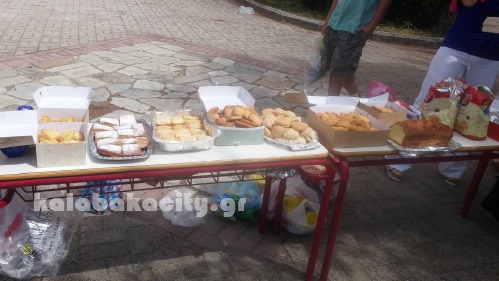 2o gymn 13460764 1731261367154628 512378989 o