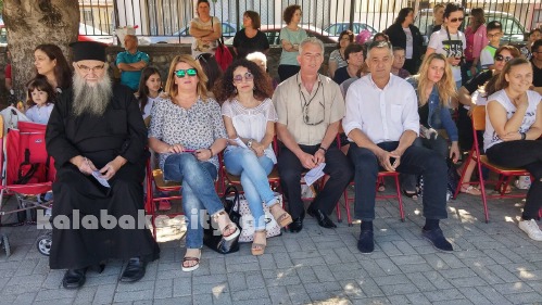 2o gymn 13461183 1731261697154595 1975276641 o