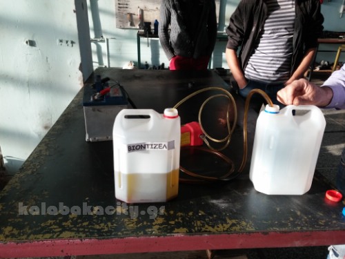 biontizel epal 20160406 185805