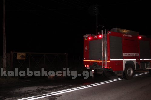 chrash alogo IMG 4828