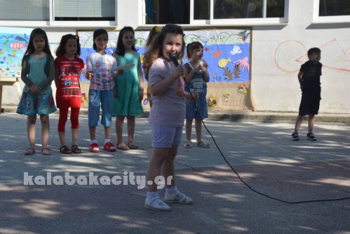 diava 13410360 1110606535649661 1673625551 o