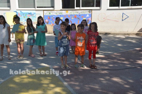 diava 13441580 1110607018982946 396937617 o