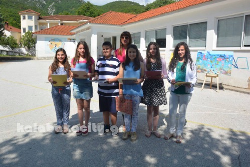 diava 13441582 1110605945649720 232595333 o