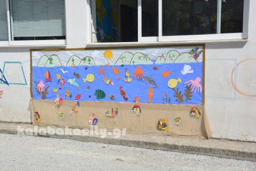 diava 13441658 1110605972316384 1914737967 o