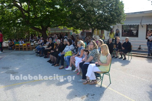 diava 13442090 1110607055649609 1148043950 o