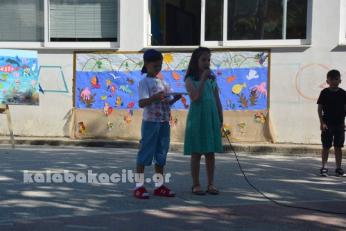 diava 13453167 1110606502316331 1086390393 o