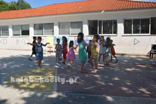 diava 13453436 1110607132316268 865515272 o