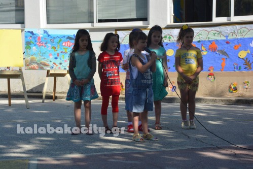 diava 13460873 1110606532316328 745105398 o