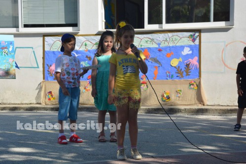 diava 13460960 1110606482316333 794594055 o