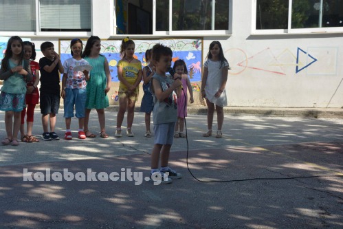 diava 13461238 1110606935649621 450607592 o