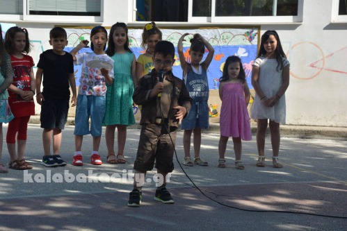 diava 13467552 1110606928982955 535830742 o