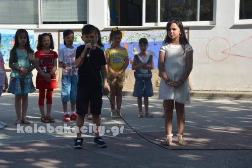 diava 13467562 1110606718982976 1419068929 o