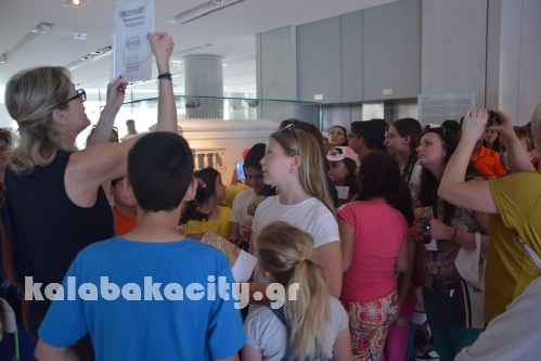 diava ekdromidiava 005