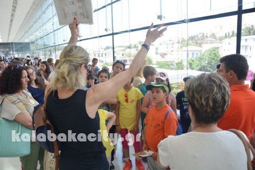 diava ekdromidiava 010