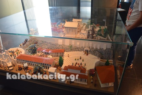 diava ekdromidiava 012