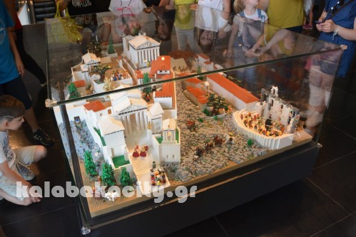 diava ekdromidiava 014