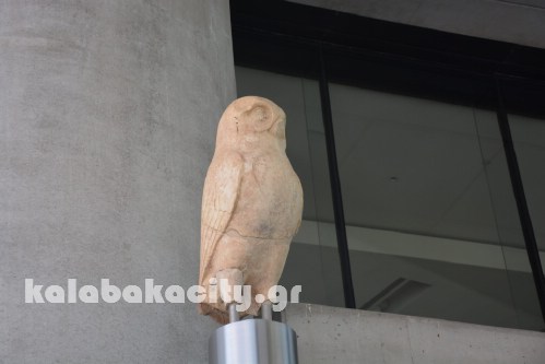 diava ekdromidiava 015