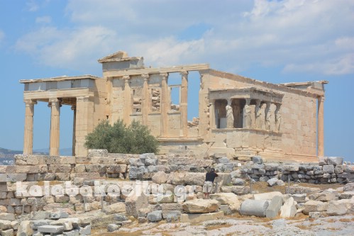 diava ekdromidiava 020