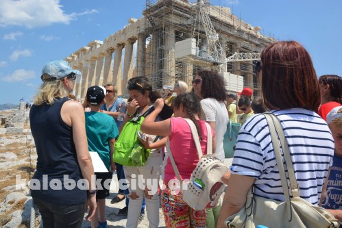 diava ekdromidiava 021