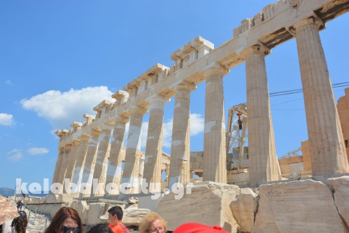 diava ekdromidiava 026