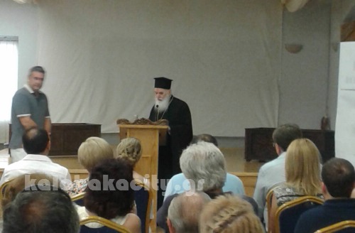 egainia xylogliptiki 13493510 10207911321875356 1605035275 o