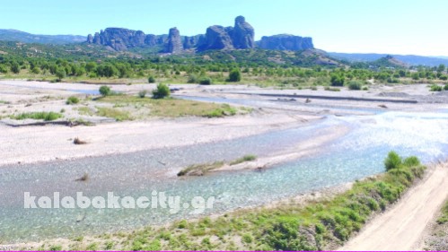 gefyra  n gefyra DJI 0124