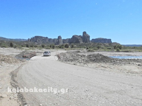 gefyra  n gefyra DSCN4340