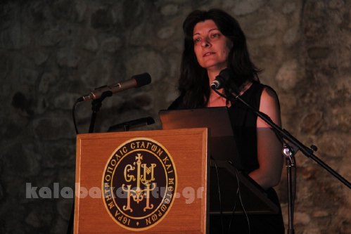 iera mitropolis IMG 0283