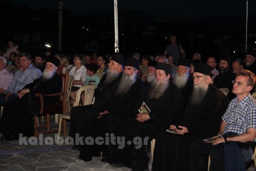 iera mitropolis IMG 0287